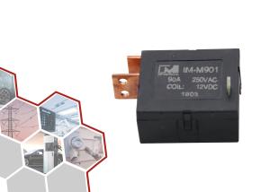 Quality 500mT Power Latch Relay wholesale
