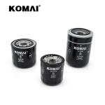 12180990079 Cartridge Oil Filter , ROTAIR IMER Car Engine Oil Filter