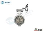 Lug Style Wafer Butterfly Valve , Double Eccentric Butterfly Valve