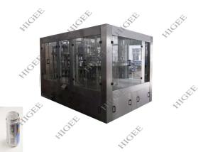 Quality 250ml 330ml 500ml Beer Can Bottling Machine 3000-5000BPH Sus 304/316 Material wholesale