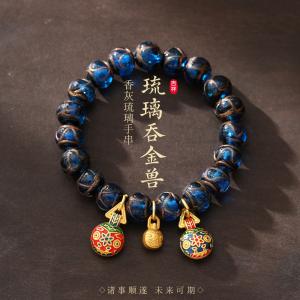 Quality Matching Bracelets For Couples, Heart Wing Crown Lotus Pendant Beaded Stretch Bracelets Friendship Promise Relationship Bracelets Teen Girls Friends wholesale