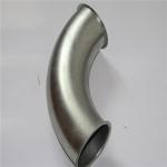 Seamless Stainless Steel Reducing Elbow , Steel Pipe Bends And Elbows DIN