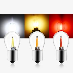 Quality 1157 BAU15S COB 48SMD 480lm Car Tail Light Bulb wholesale