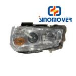 WG9716720001 Cab Spare Parts Headlamp Sinotruck Original