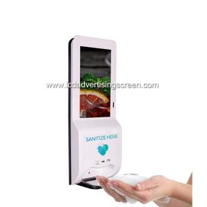 Quality Hospital Full Hd Display 21.5 Inch Liquid spray Hand washing Sanitizer dispenser Digital Signage LCD screen wholesale