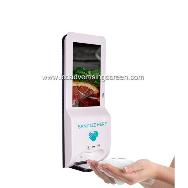 Hospital Full Hd Display 21.5 Inch Liquid spray Hand washing Sanitizer dispenser