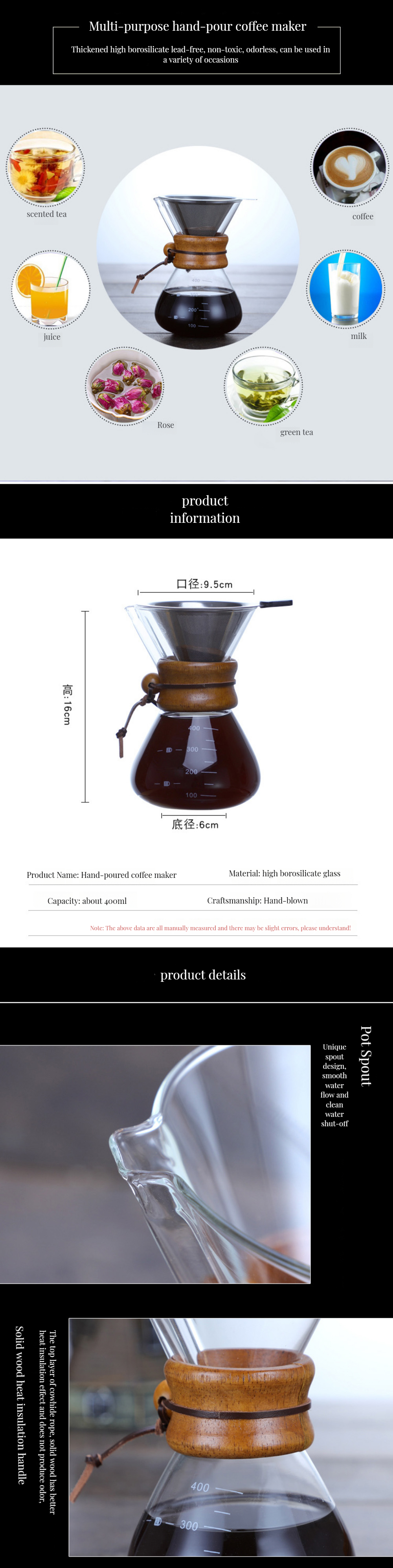 Stocked Classic Series 1-3 Cup Wood Neck Pour-Over Maker 6-Cup Natural Coffee Filter Glass Pour Tea Set