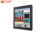 Industrial Panel Mounted Touch Screen Pc