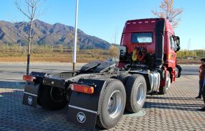 Quality 20 Ton Foton Auman Etx 9 Series Heavy Tractor Trailer Truck 400 HP 6X4 Tractor wholesale