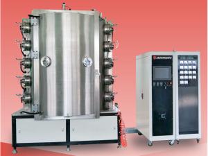 Quality Rose Gold Glass Coating Machine Ware PVD Decorative Coatings RTAE1600 wholesale