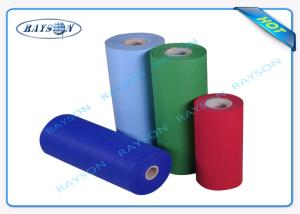 Quality White / Black / Grey 100% Virgin Pp Spun Bond Non Woven Fabrics For Mattress Quilting wholesale