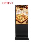 43 Inch Floor Standing Digital Signage Audio/Headphone Output And Mounting