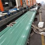 0.426mm lotus green 840mm corrugated roof sheets for workshop prefab houses