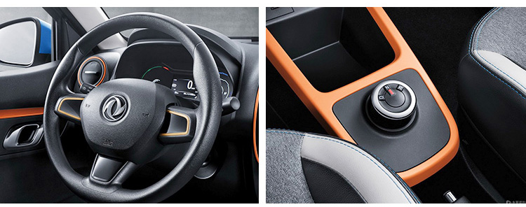 DFM DFM EX1 Automatic Electric Used Cars From Dongfeng Ex1 EV Car / Suv Dongfeng Ex1 Electric Car 40 kWh Battery Capacity