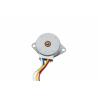 Buy cheap Geared PM Stepper Motor 15 Degree 24V 25MM Micro Electric Automatic Control from wholesalers