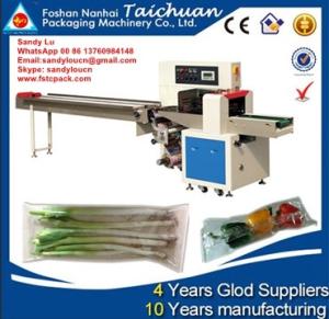 Quality vegetable ,fruit ,packing machine , packaging machine wholesale