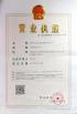SHENZHEN JIATUO PLASTIC MACHINERY CO.,LTD Certifications