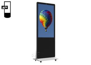 Quality Multi Media 65″ Interactive Digital Signage Kiosk wholesale