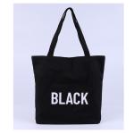 Reusable Cotton 39x42x8cm Polyester Carry Bag