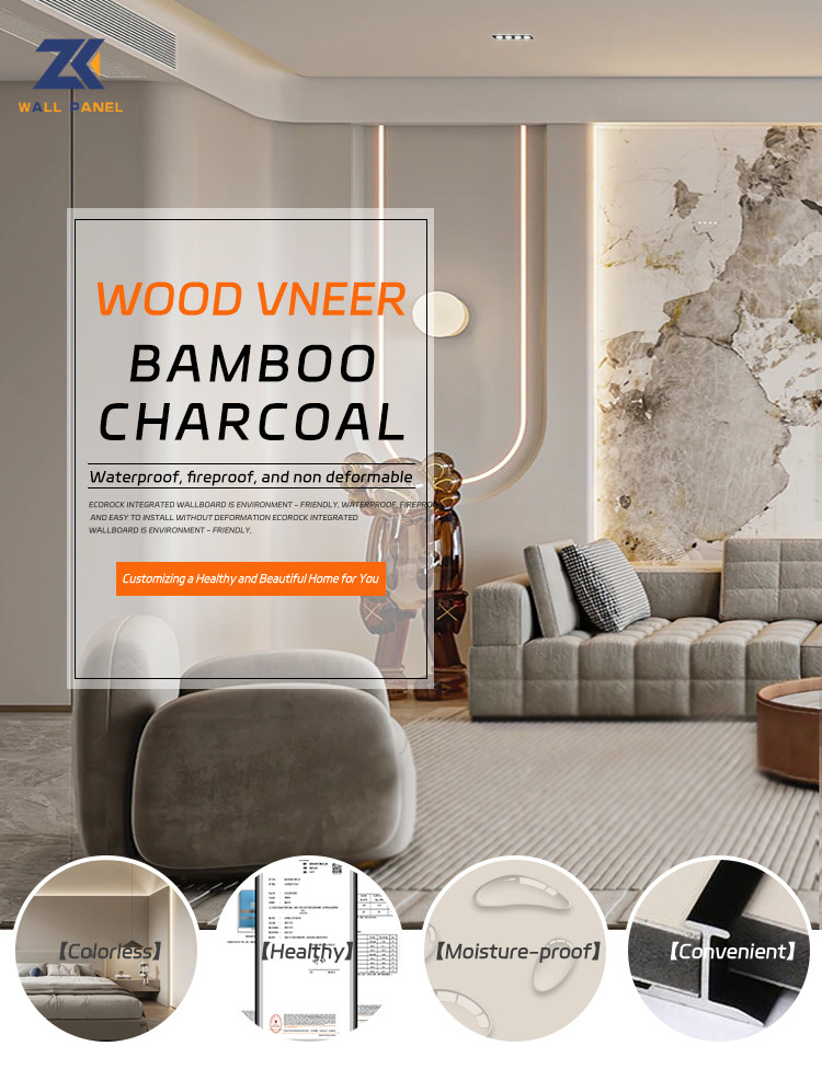 Mould Proof Moisture Proof Bamboo Charcoal Wood Veneer 1.22m*2.44m