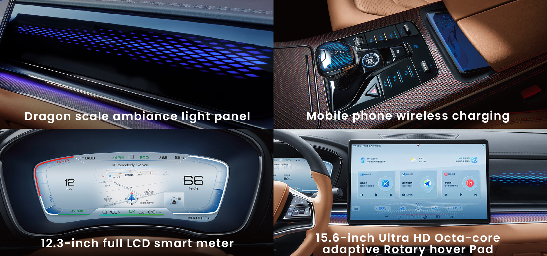 2025 Han EV Smart Driving Edition 701KM LiDAR Premium Edition BYD New Energy Electric Vehicle