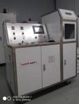 State Of The Art Hydrogen Analyzer Systems For High Temperature Vacuum Chamber