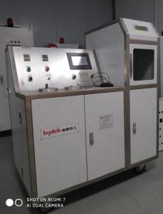 Quality State Of The Art Hydrogen Analyzer Systems For High Temperature Vacuum Chamber -0.95 Bar Gauge Pressure wholesale