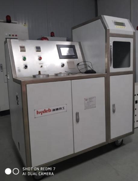 State Of The Art Hydrogen Analyzer Systems For High Temperature Vacuum Chamber