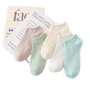 Quality Cotton Low Cut Sport Ankle Socks Plain Color Custom Logo wholesale