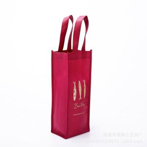 Quality Breathable Non Woven Wine Bags Shrink Resistant For Two Bottles wholesale