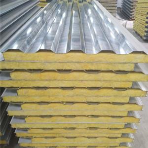 Quality container panels insulation glass sandwich wall board 1150-50-0.6mm up / 0.326mm down wholesale