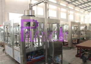 Quality Top Covered Hygeian PET Bottle Water Filling Machine 15000BPH 32 Heads PLC Operation wholesale