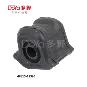 Quality 48815-12390 wholesale