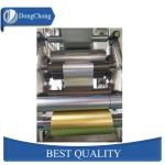 Natural 8011 Industrial Aluminum Foil Food Packaging 0.005-0.2mm Thick