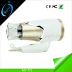 hot sale foldable travel hair dryer