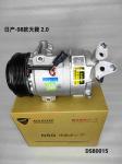 Auto 12V AC Compressor Assembly For Nissan TEANA‌2.0 OEM 92600JN30B