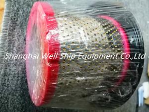 Quality SPERRE HV2/200 Air filter insert 3718 wholesale