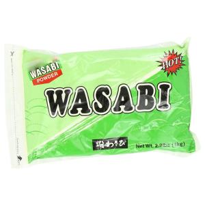 Quality Real Wasabi Powder Grade A Powder For Making Wasabi Paste wholesale