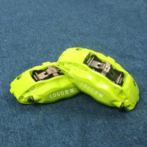Quality Auto Performance Car Disc Brake Caliper With Monoblock 4 Big Pistons Caliper F50 Kits wholesale