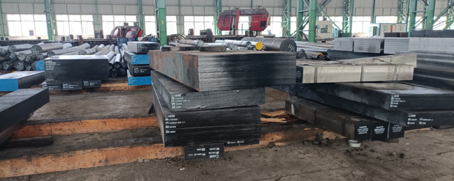 MSRR 6616 Stainless Steel BS S131 Solid Ss Flat Bar