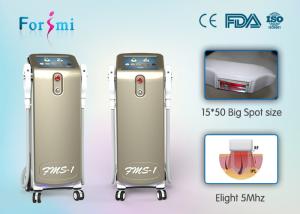Quality 1 year warranty 3000W SHR IPL Elight 3 in 1 hair removal machine in best price wholesale