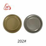 Cover of Food,Can lid, sealed cap.Food packaging Multiple color sizes.