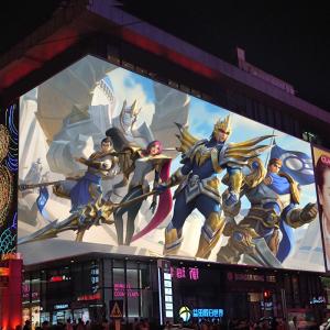 Quality High Resolution Outdoor Fixed LED Display Easy Installations Outdoor LED Panel ODM wholesale