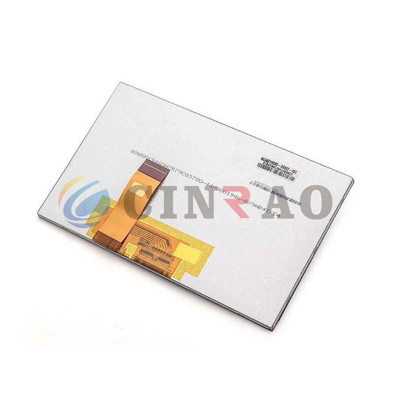 HB080-DB602-30C Car LCD Module / 8 Inch LCD Panel High Durability