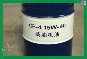 Quality 4L Heavy Duty Diesel Engine Oil Industrial Engine Oil Viscosity Grade SAE 10W-30 15W-40 20W-50 wholesale