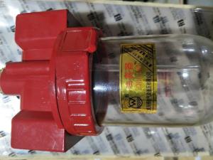 Quality CE Certified Centrifugal Filter Assembly Customized for Jichai Shengdong Engine Parts wholesale
