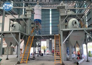 Quality Customized Color Dry Mortar Plant Dry Mortar Production Line Continuous Mixing wholesale