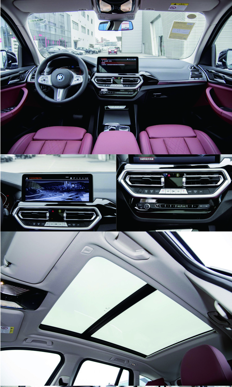 BMW iX1 EDrive 25L 510Km Electric Car 5-seat SUV New Energy Vehicles