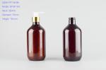 500ml amber plastic bottle, plastic shampoo bottle with lotion pump