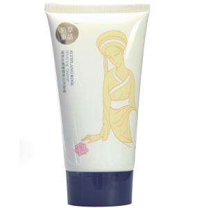 Quality Hot sale 10ml 30ml 50ml plastic customized facial cleanser whitening squeeze cosmetic soft tube wholesale